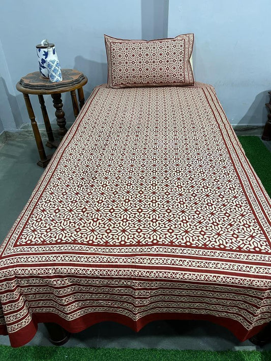 South Cotton Floral Single Bedsheet with Pillow Cover | Handblock Printed |The Handblock Jaipur
